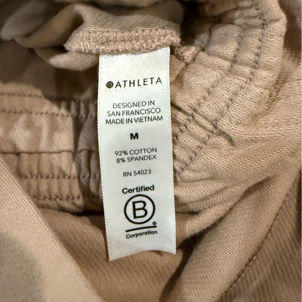 Athleta Farallon Sleeveless Romper Mocha Latte Athleisure Size M - Picture 10 of 11